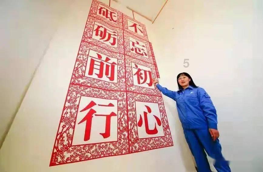 13款天籁仪表盘显示屏白色